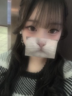 なの